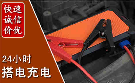 冷水滩污水池抽污案例