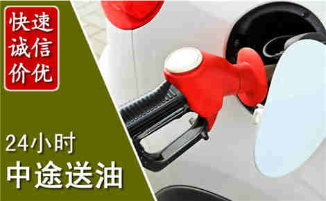 冷水滩城市通下水