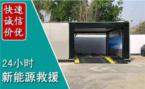 冷水滩化粪池清理清掏