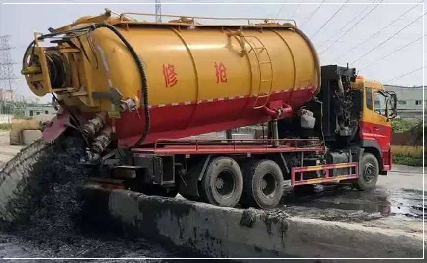 冷水滩沉淀池清理案例
