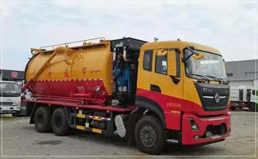 冷水滩化粪池清理清掏
